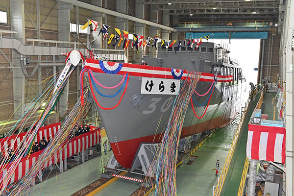 掃海艦（ＭＳＯ）命名式・進水式