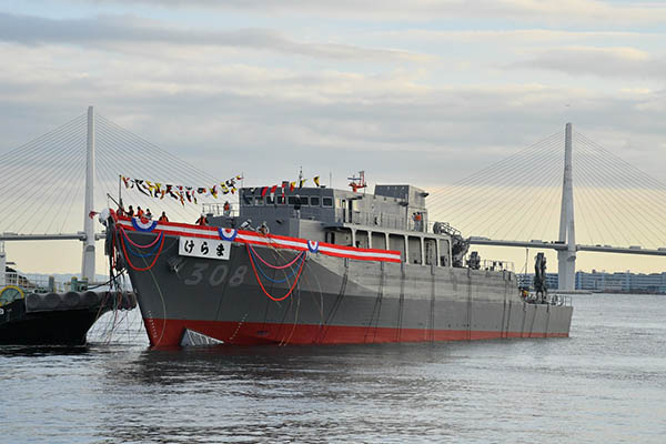 掃海艦（ＭＳＯ）命名式・進水式