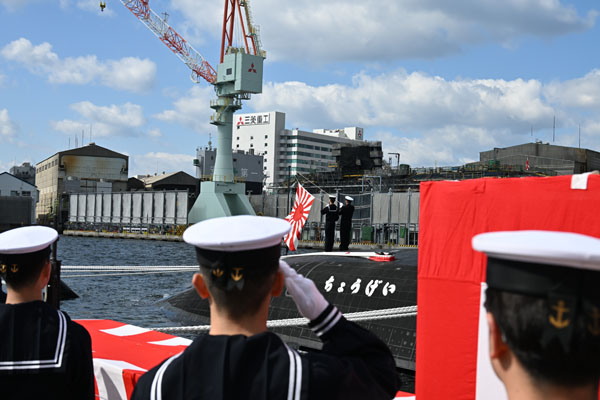 潜水艦「ちょうげい」引渡式・自衛艦旗授与式