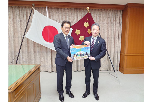三重県知事からの表敬