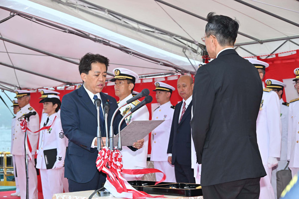護衛艦「なとり」引渡式・自衛艦旗授与式