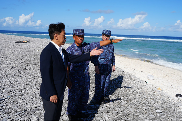 南鳥島視察