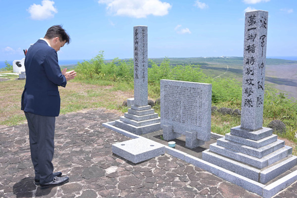 硫黄島視察