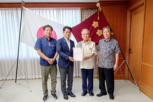 沖縄県軍用地等地主会連合会からの表敬