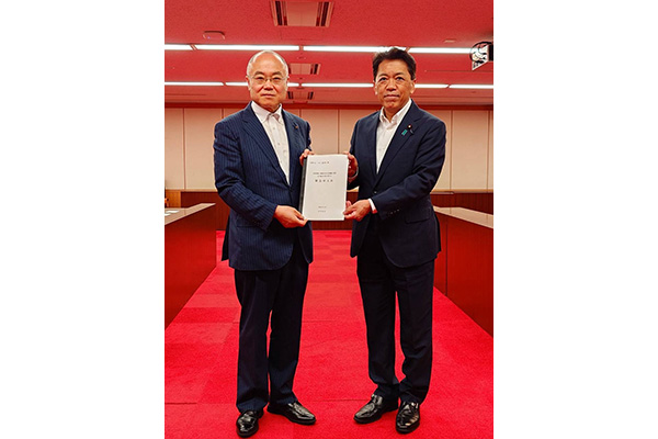 京都府京丹後市長からの要請