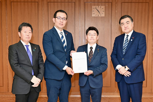 神奈川県横浜市会基地対策特別委員会からの要請