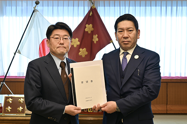 長崎県大村市長からの表敬