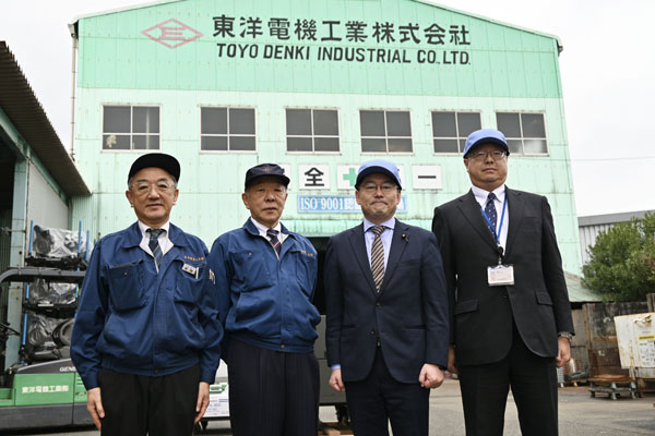 企業視察