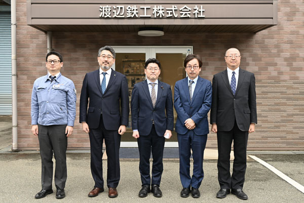 企業視察