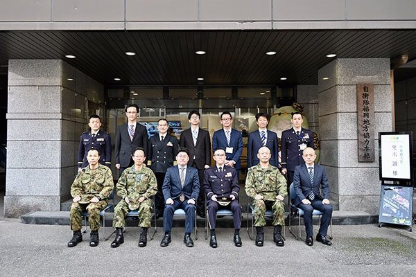 部隊等視察