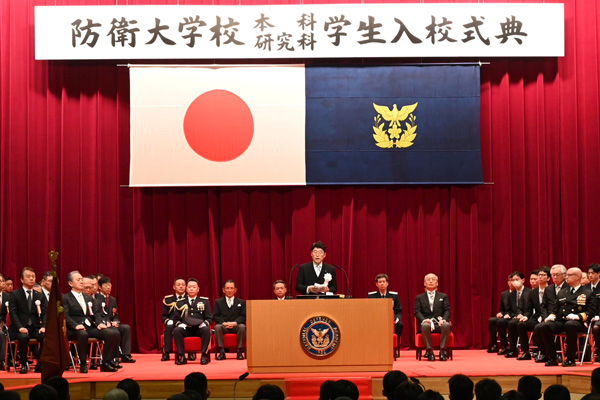 防衛大学校入校式への出席