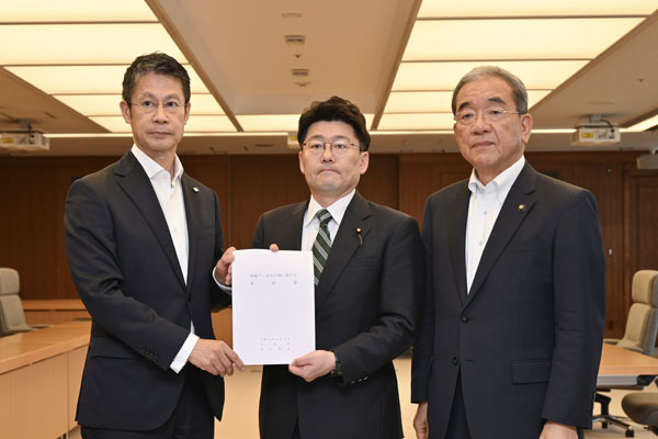 広島県知事及び東広島市長からの要請