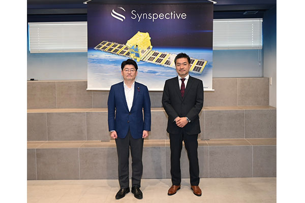 企業視察