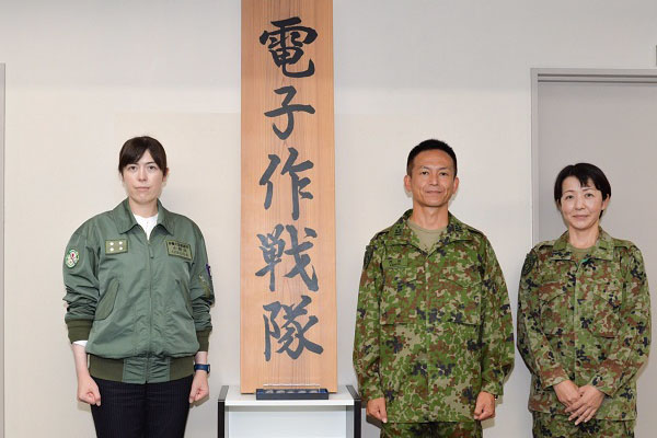 部隊視察