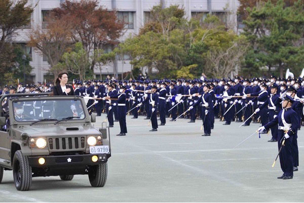 防衛大学校創立７０周年記念式典・観閲式への出席