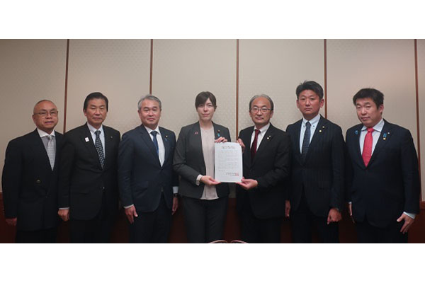 全国市議会議長会基地協議会からの要請