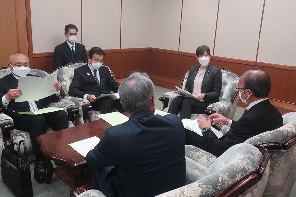 全国市議会議長会基地協議会からの要請