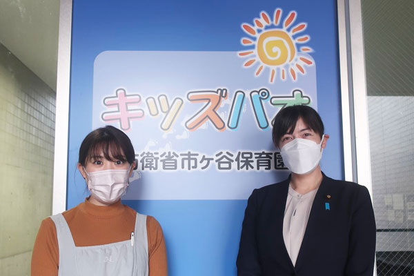 省内託児施設の視察