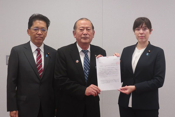 沖縄県宜野湾市長からの要請