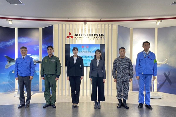 企業視察
