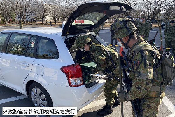 予備自衛官の警備訓練視察
