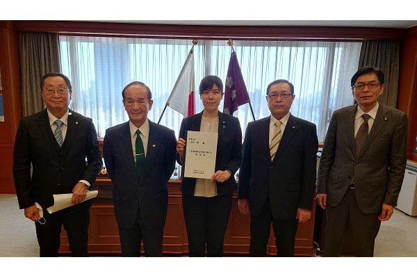 青森県三沢市長等からの要請