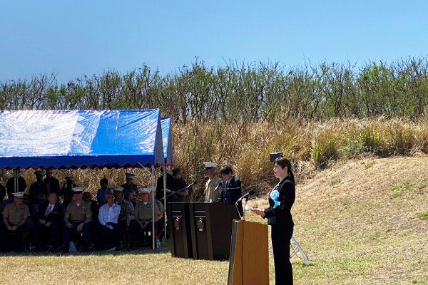日米硫黄島戦没者合同慰霊追悼顕彰式への参列