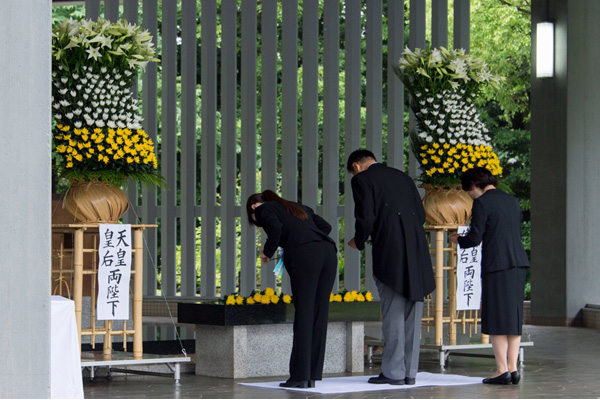 千鳥ヶ淵戦没者墓苑拝礼式