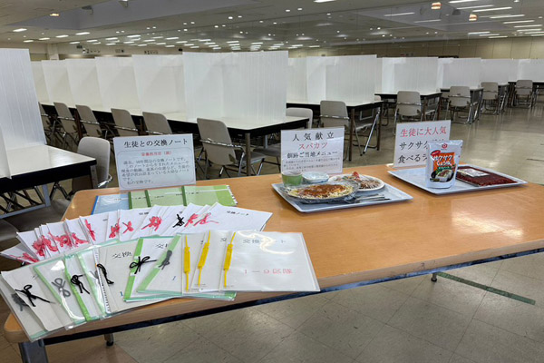 陸上自衛隊高等工科学校の視察
