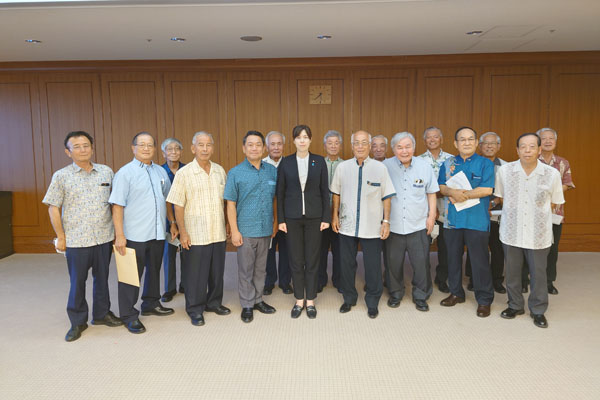 沖縄県軍用地等地主会連合会からの表敬