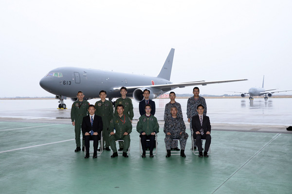 美保基地
