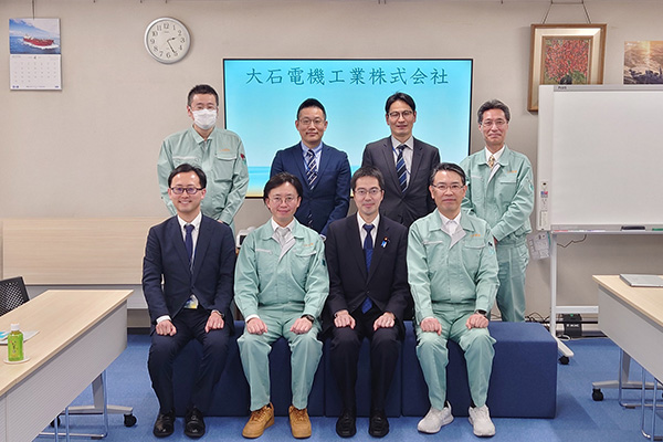 企業視察