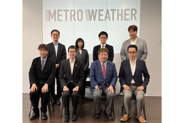 企業視察