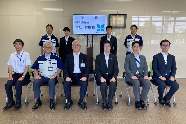 企業視察