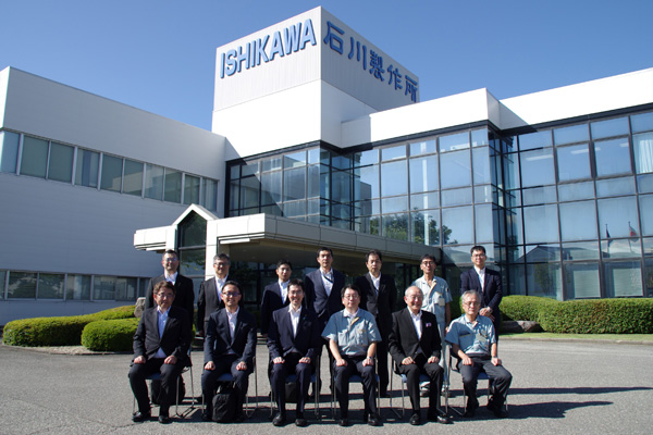 企業視察