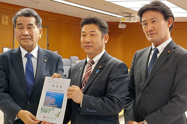 静岡県焼津市長からの要請