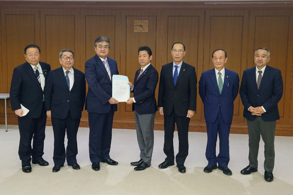 防衛施設周辺整備全国協議会からの要請