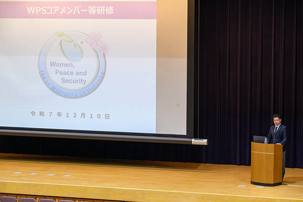 若林防衛大臣政務官（防衛省WPS推進本部長）によるWPS研修における代表挨拶等
