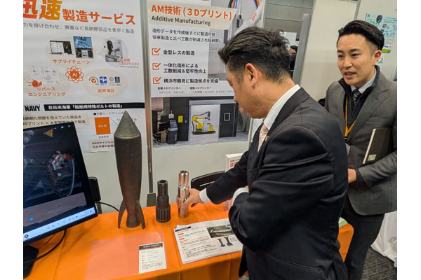 防衛産業参入促進展への出席