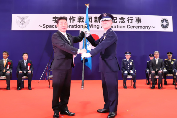 航空自衛隊宇宙作戦団新編行事への出席
