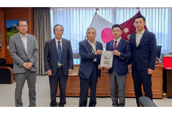 富士裾野東部土地改良区理事長からの要請
