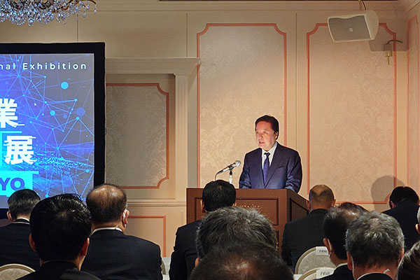防衛産業参入促進展への出席