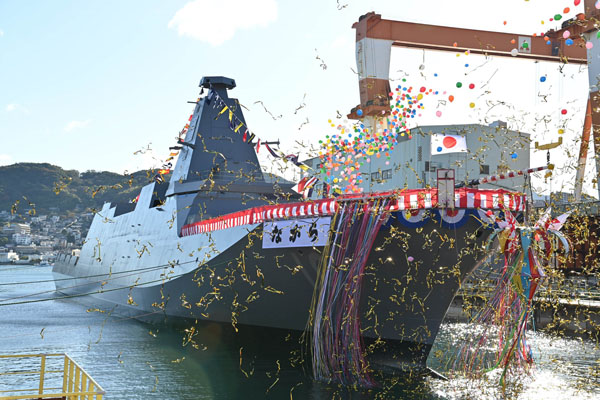 護衛艦「ながら」命名式・進水式への出席