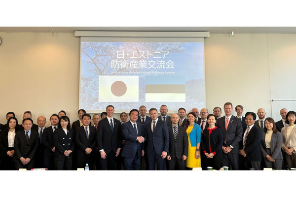日本・エストニア防衛産業交流会への出席