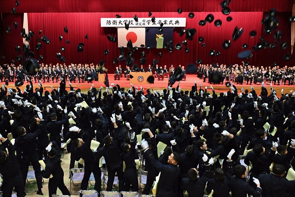 防衛大学校卒業式