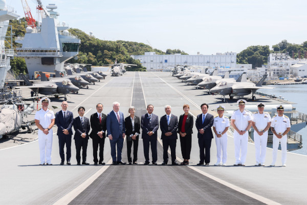海上自衛隊横須賀地区視察