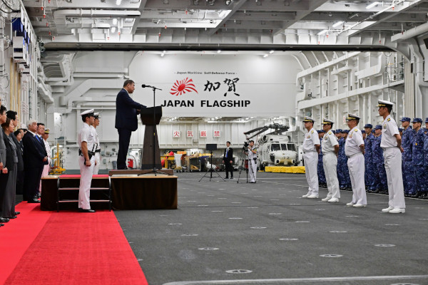 海上自衛隊横須賀地区視察