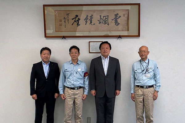 企業視察