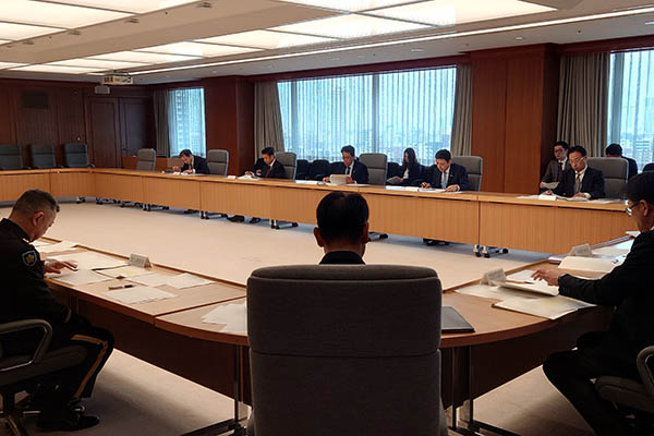 装備取得委員会の開催について