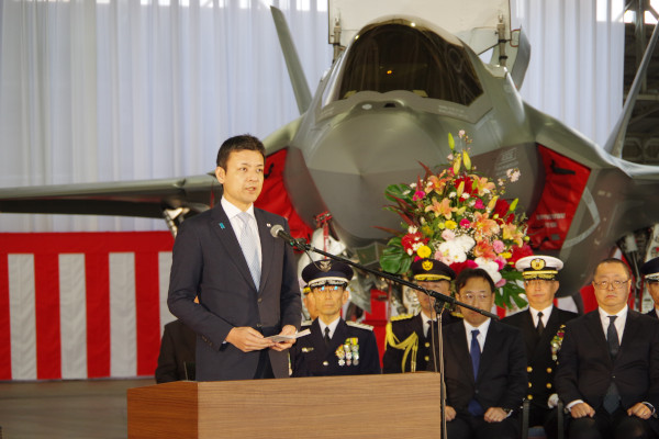F-35B新田原基地配備式典
